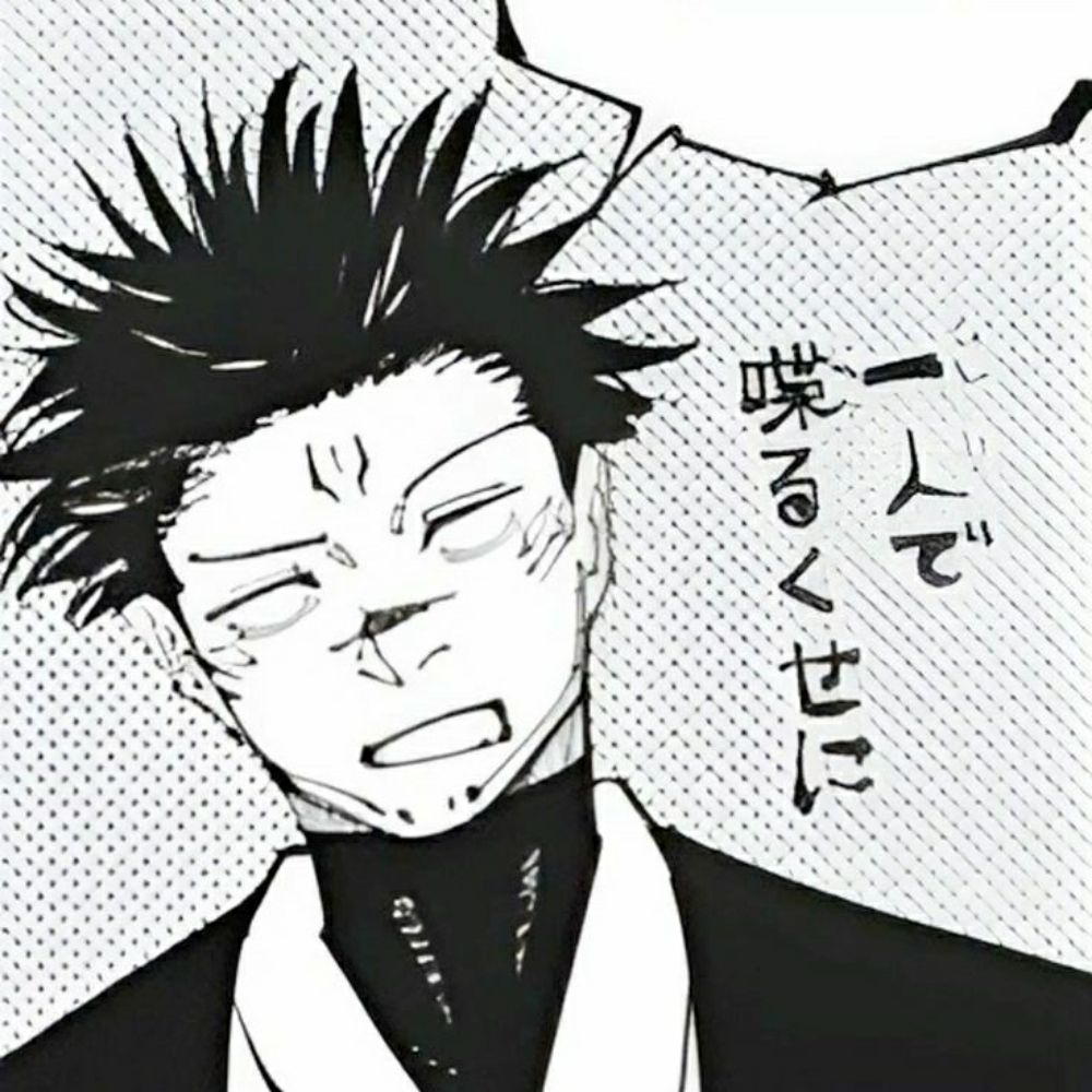 ＡＹＡＴＯɢx