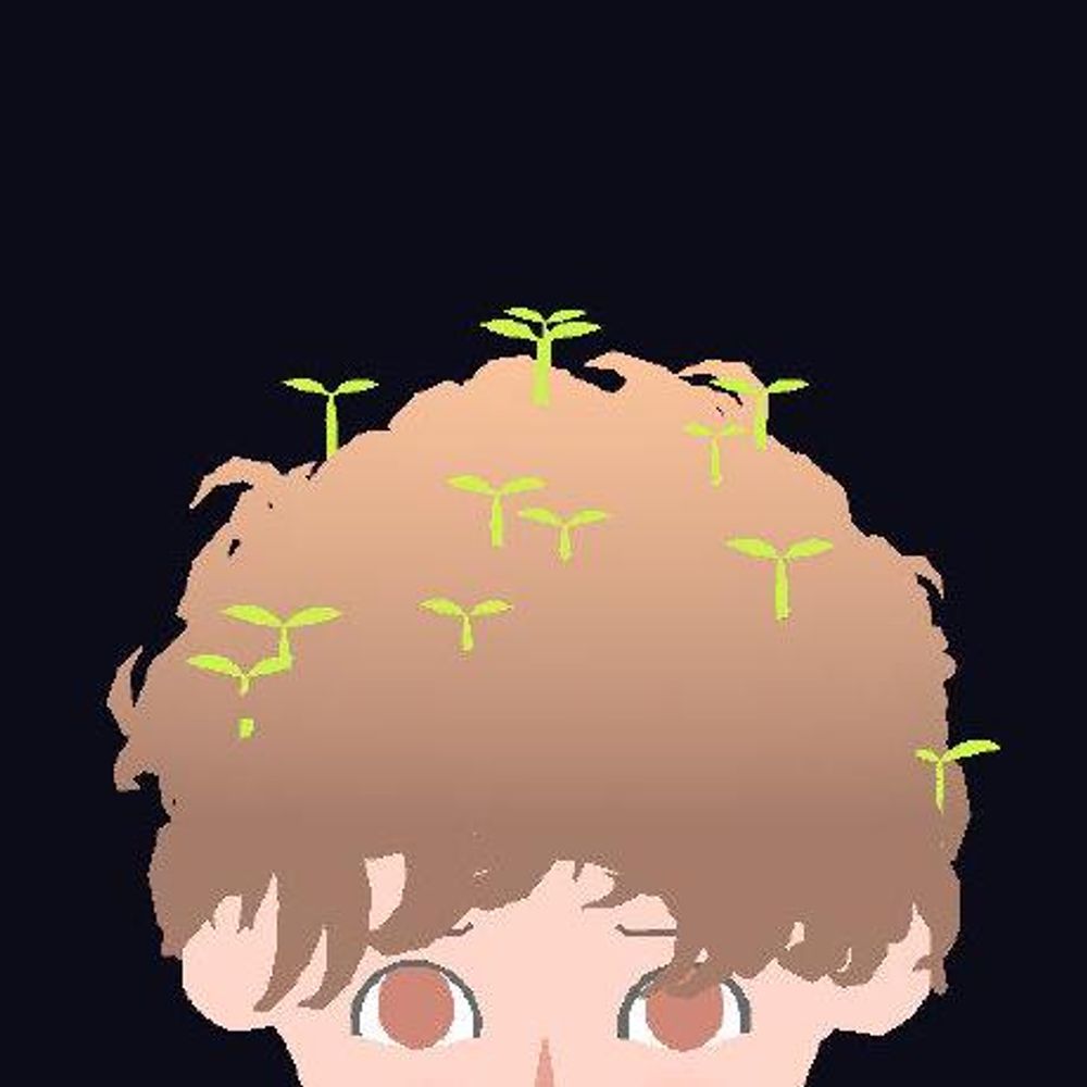 Chipforest