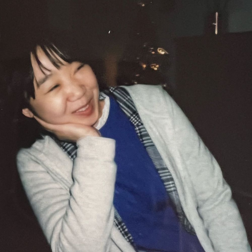 Arie Kim