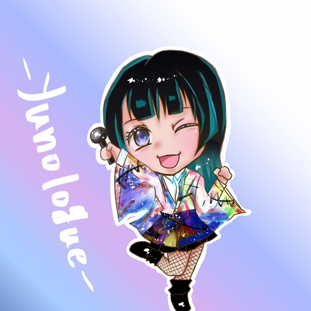 部長
