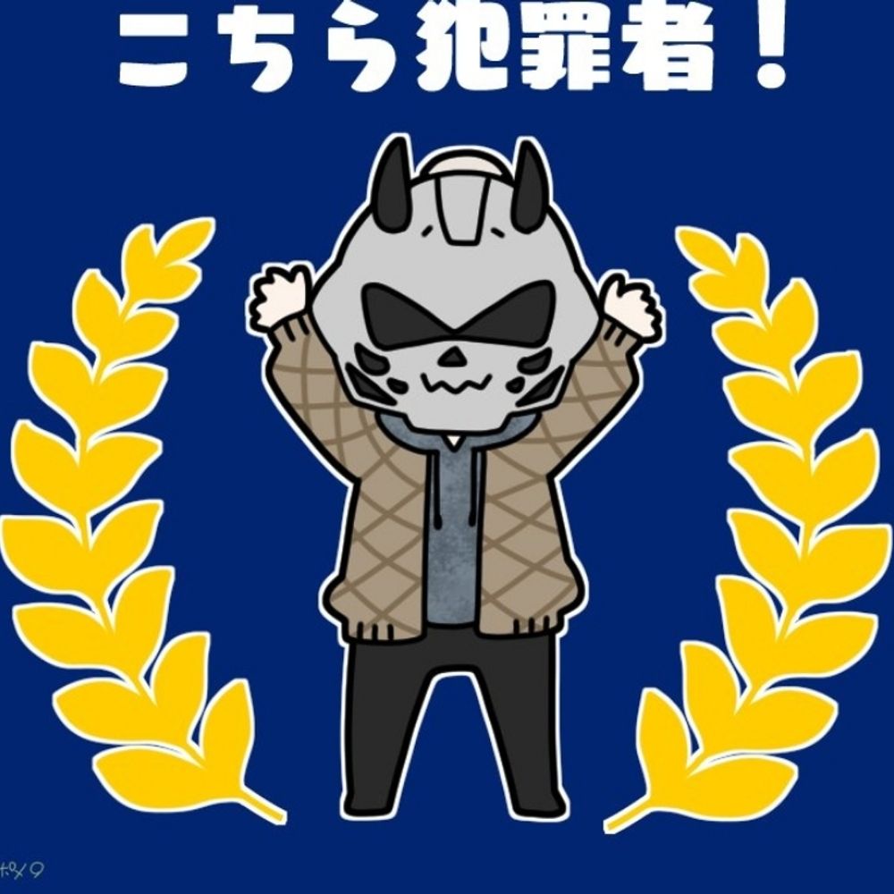 ポメロ/かいわれ