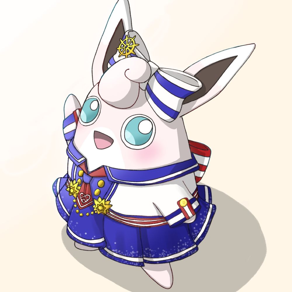 たれみ