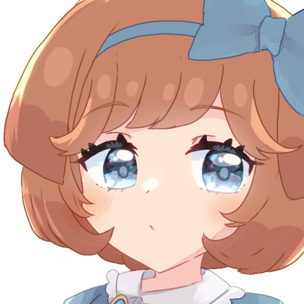 スリボシ