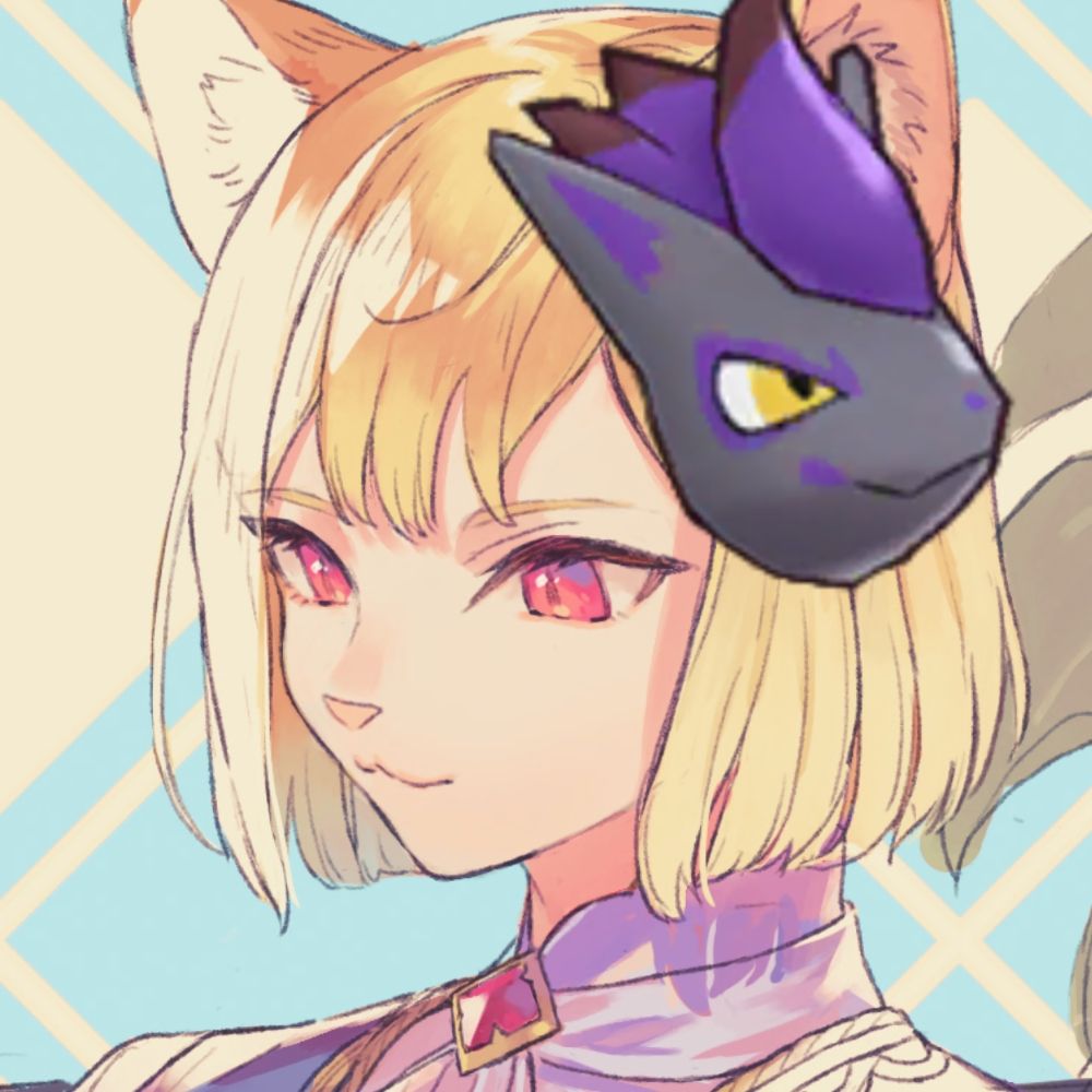 ★ Vi ☆