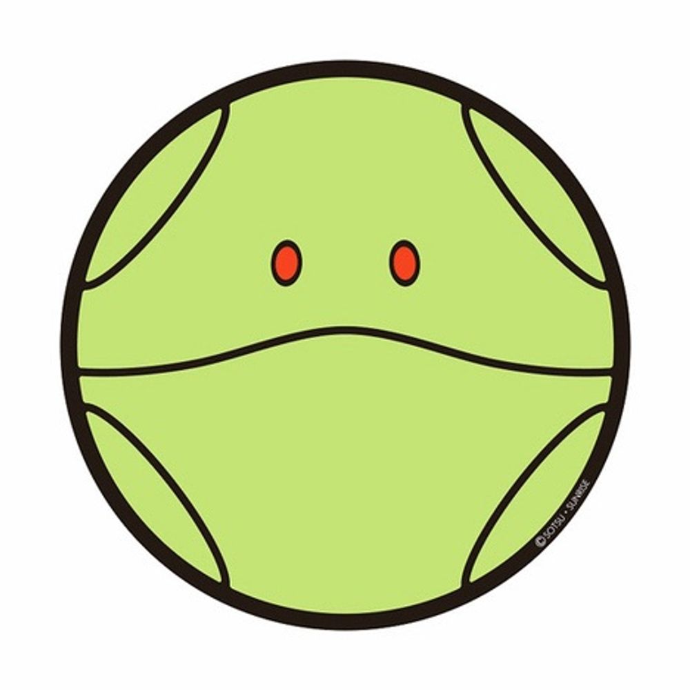 Numata