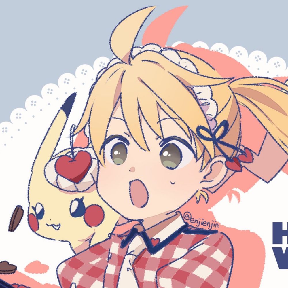 えんじ