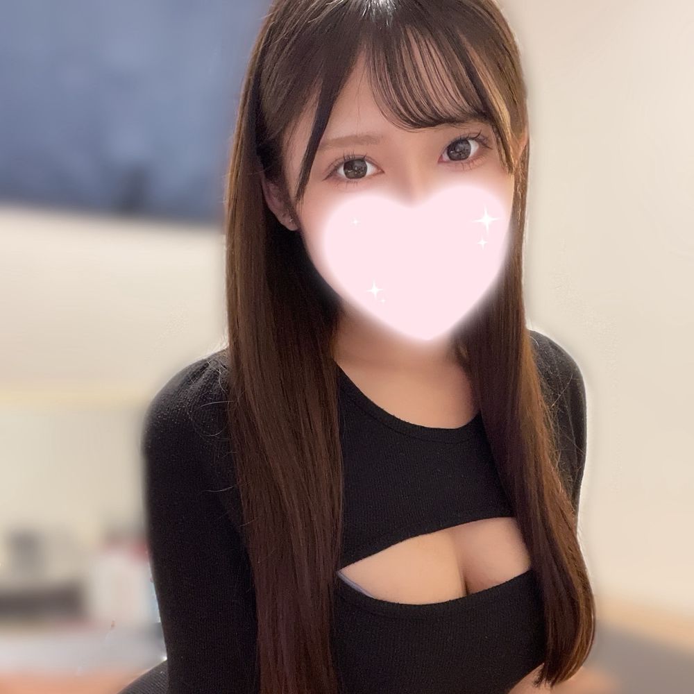 さき