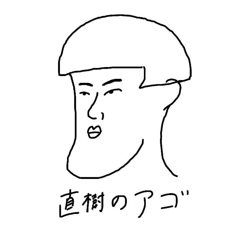 えび②