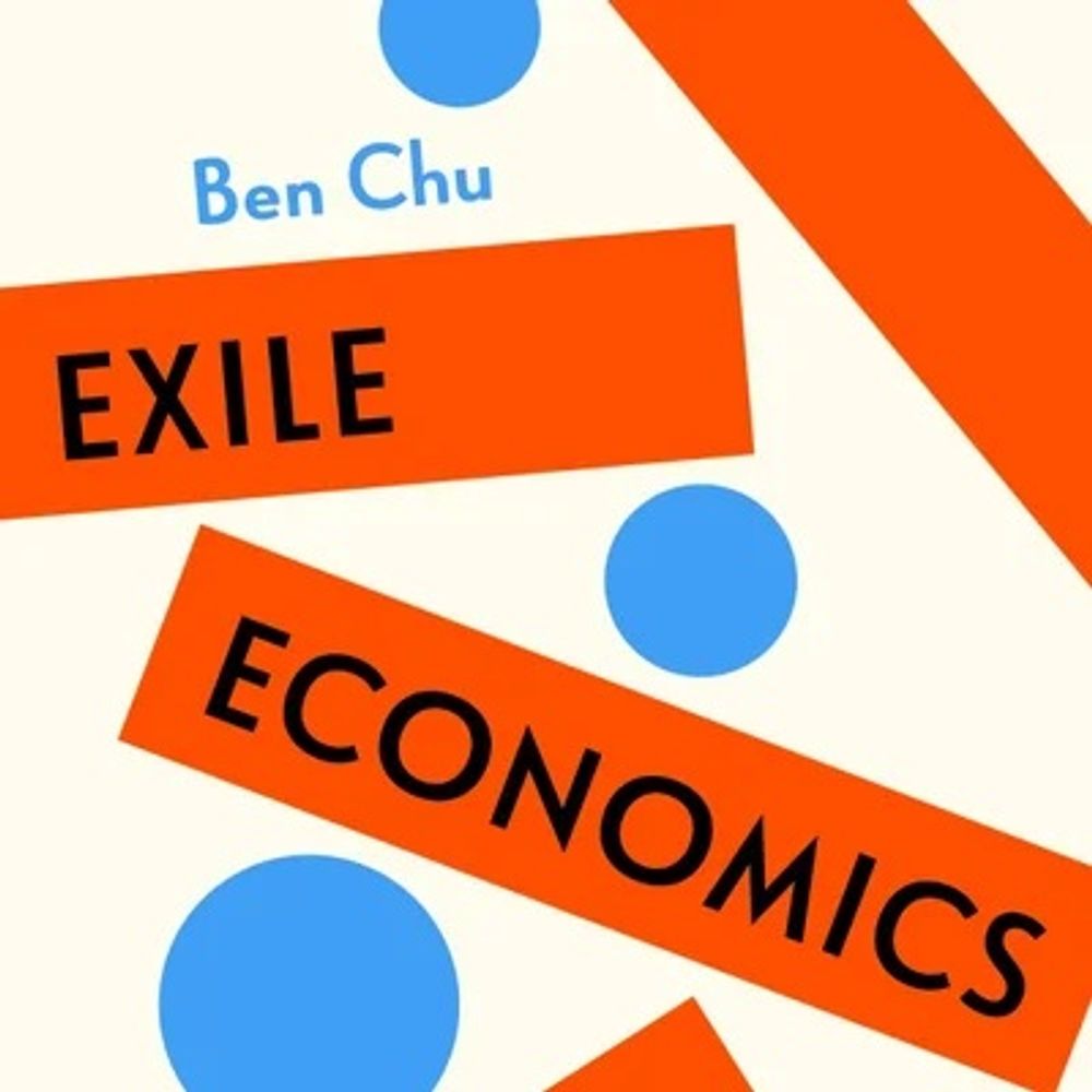 Ben Chu's avatar