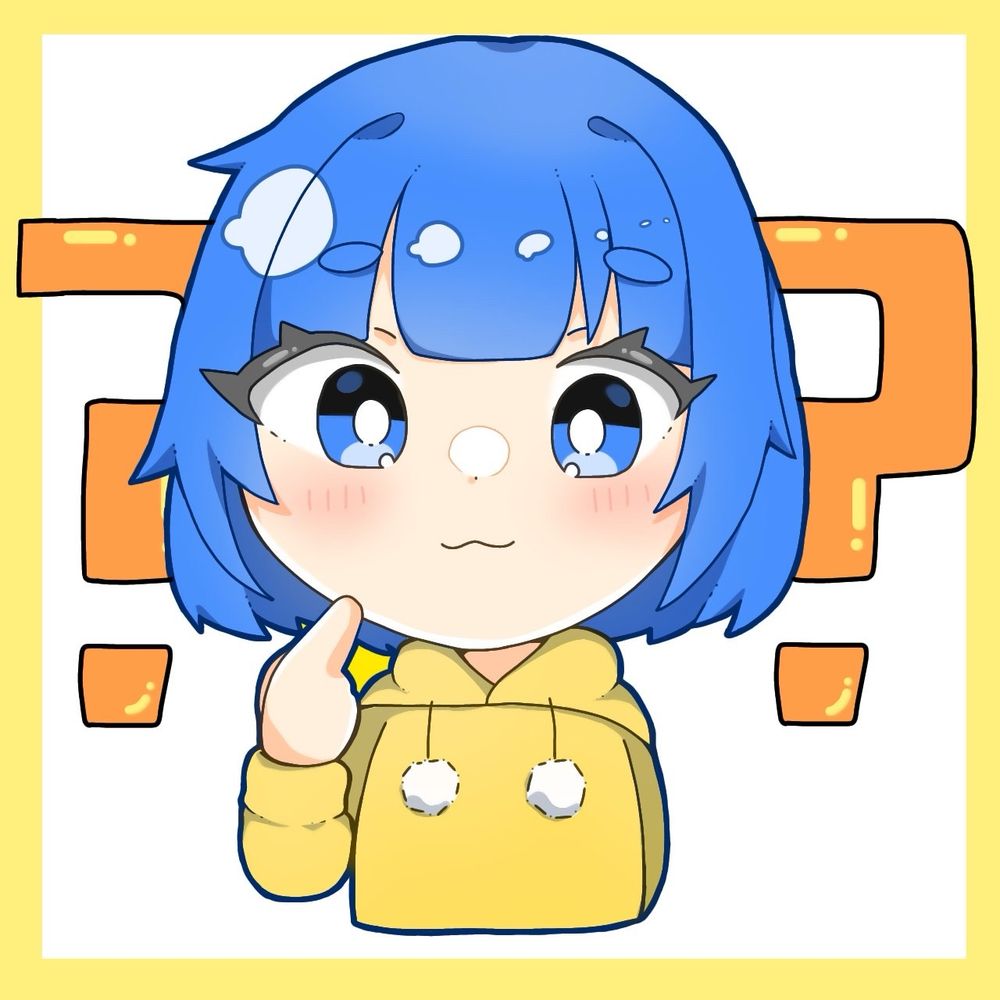 Goma