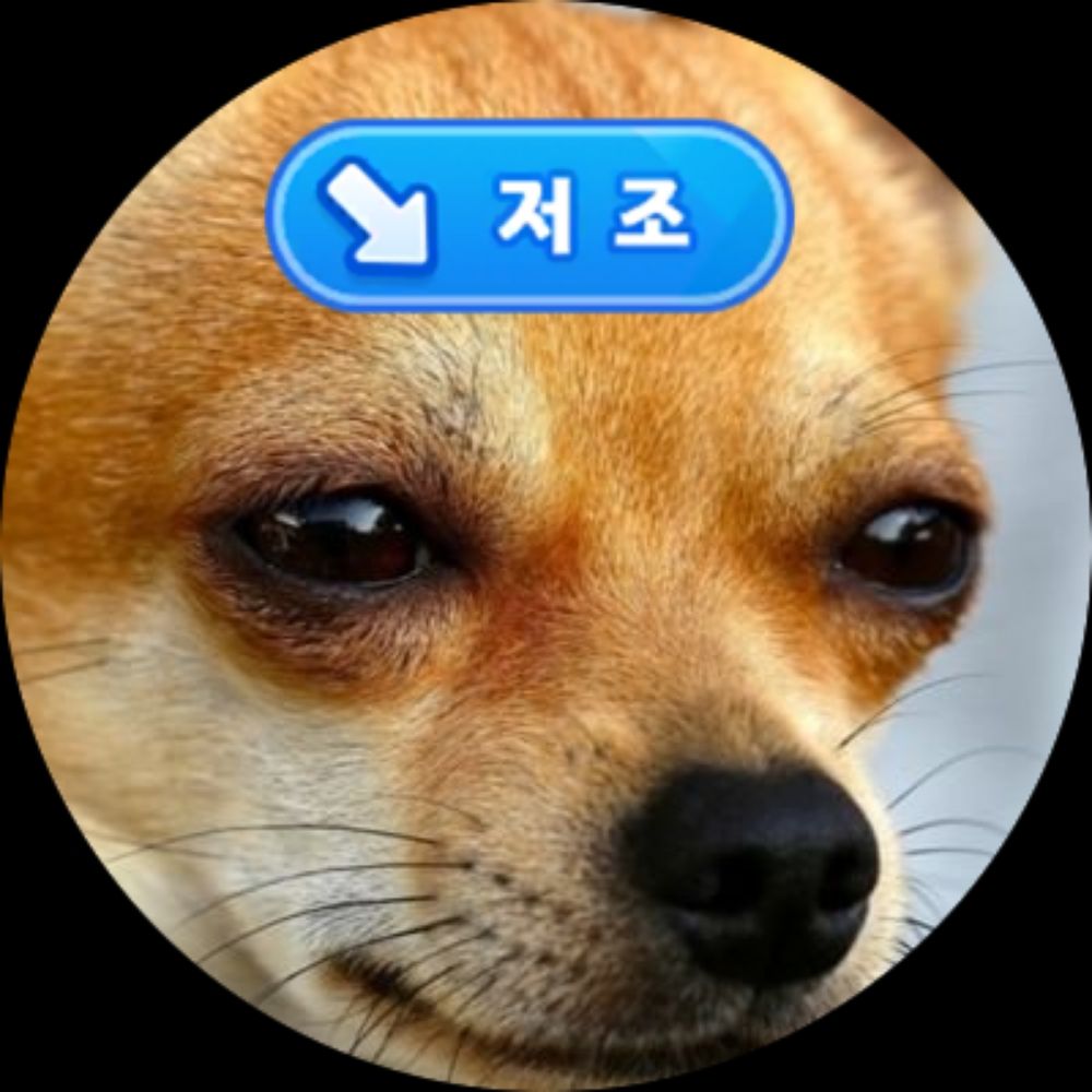 후리텐리치🔒