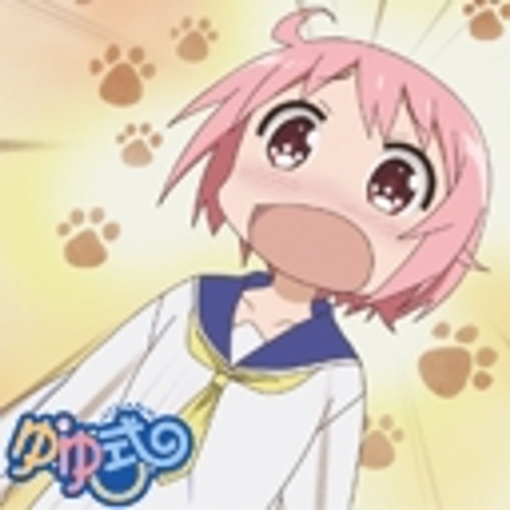 ねもじー