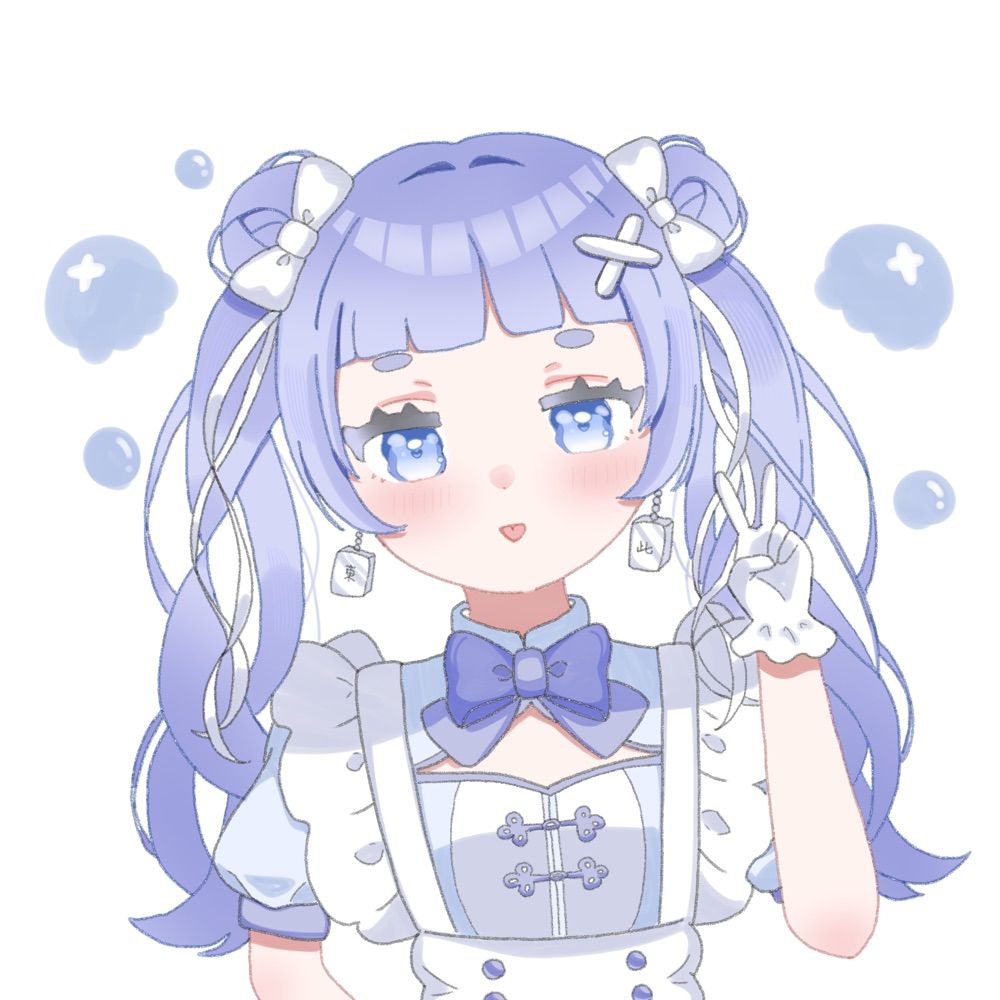 ねむち