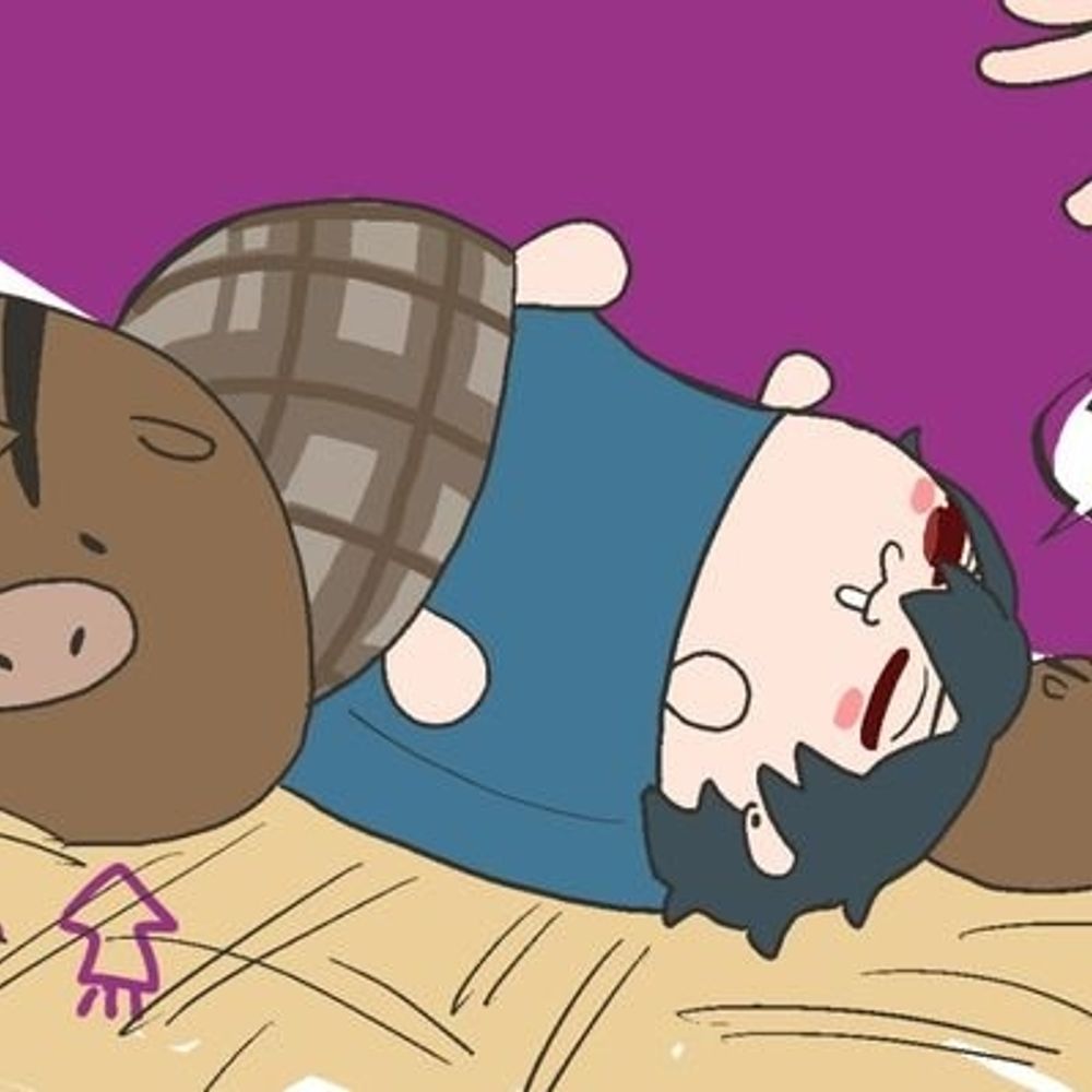 するめ