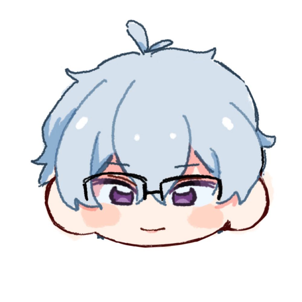 いず