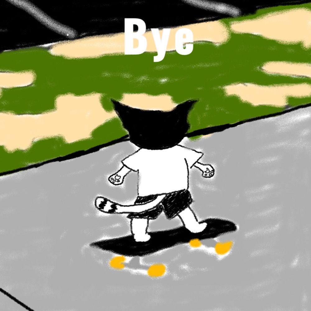 Goowse