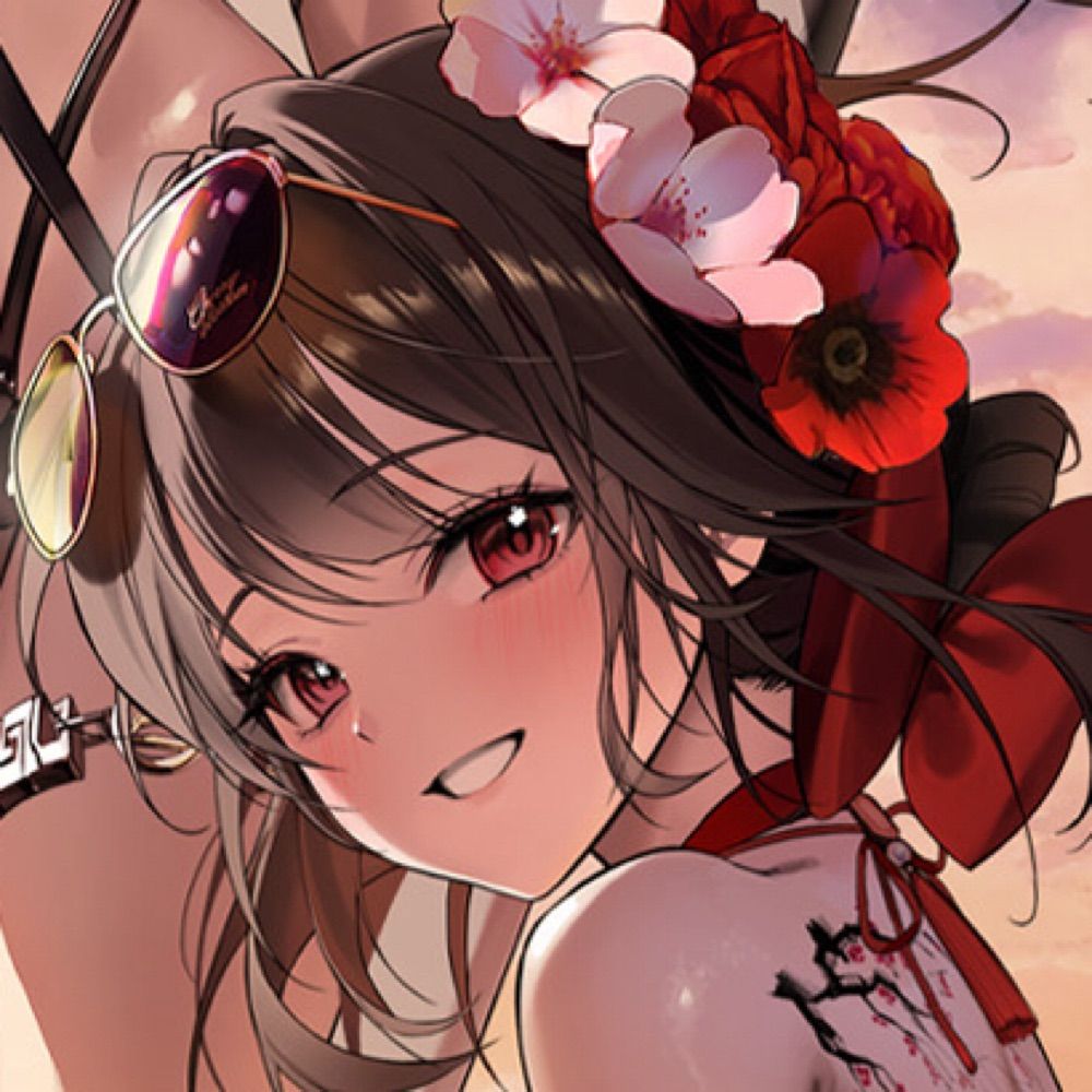 すい