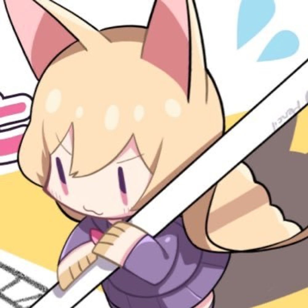 omu