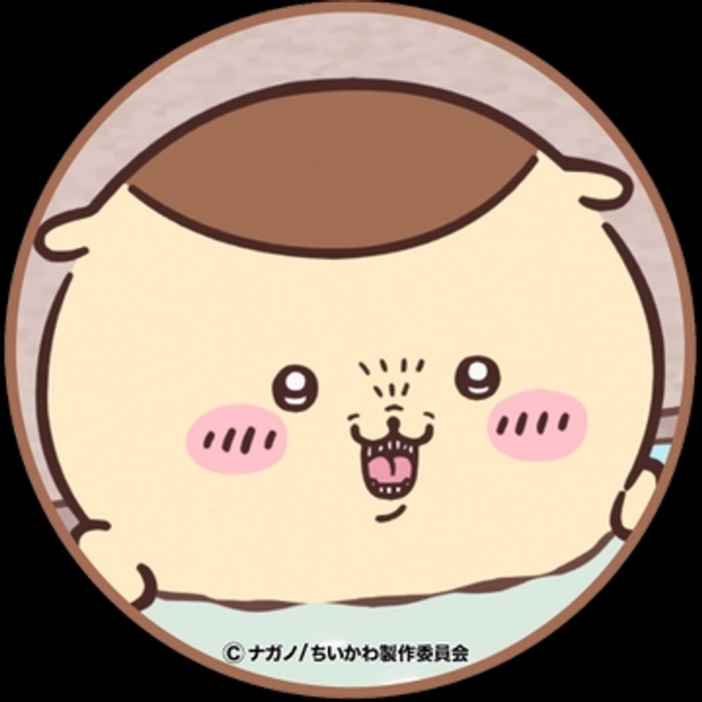 ゆうき