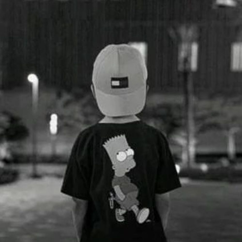 rm