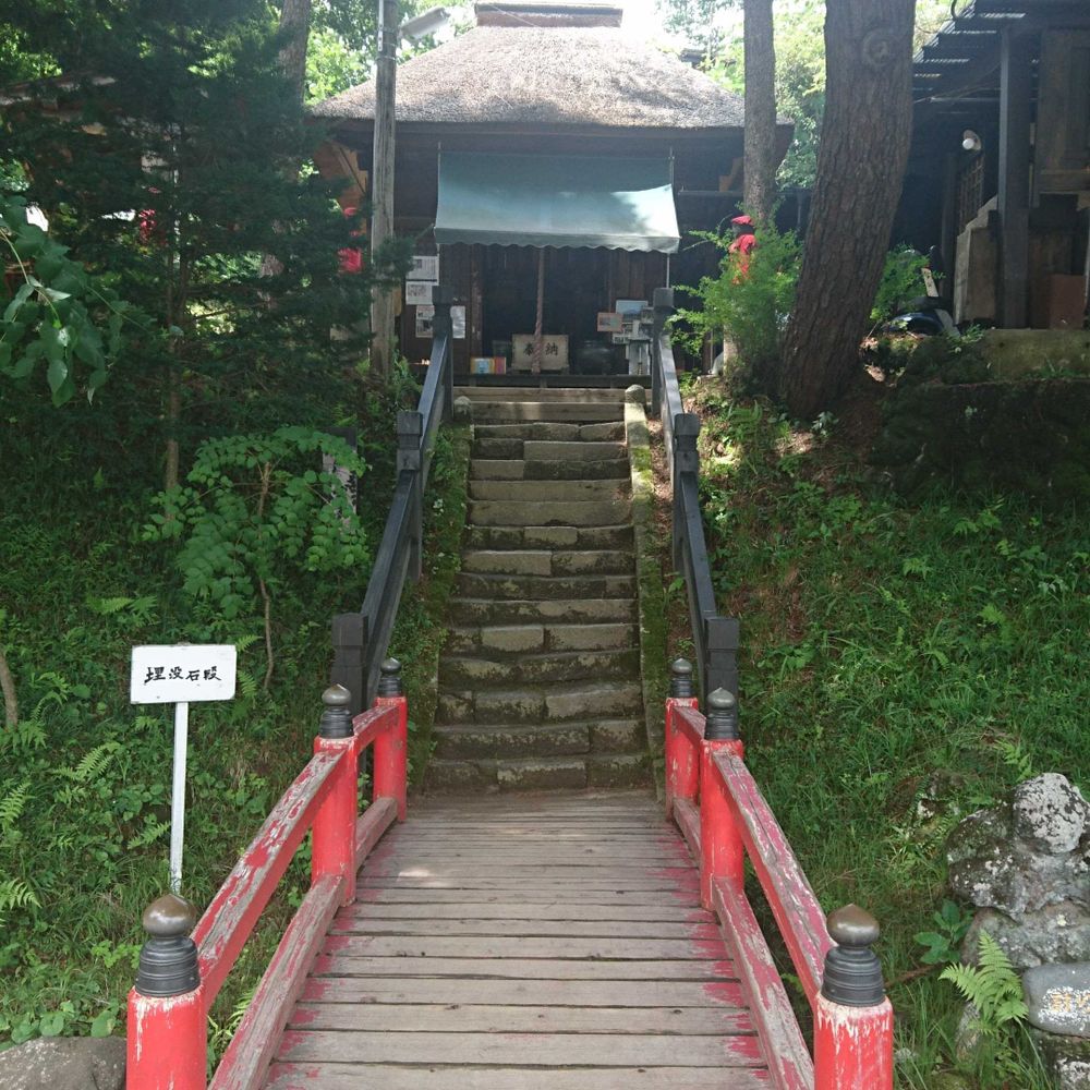 観音階段