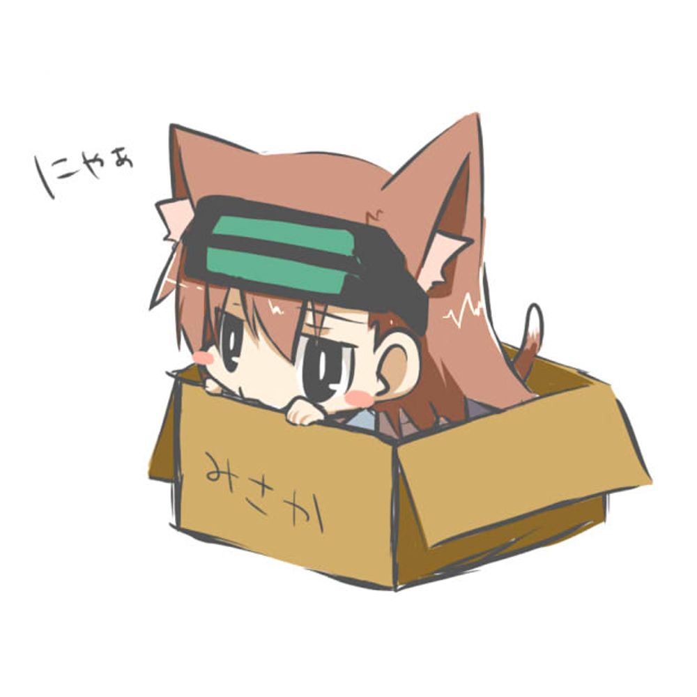 Makoto Misaka