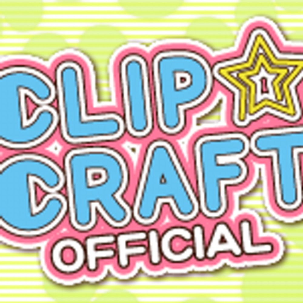 CLIP☆CRAFT公式 〔試運転中〕