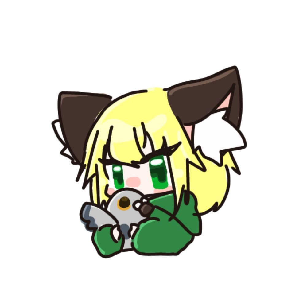 はと