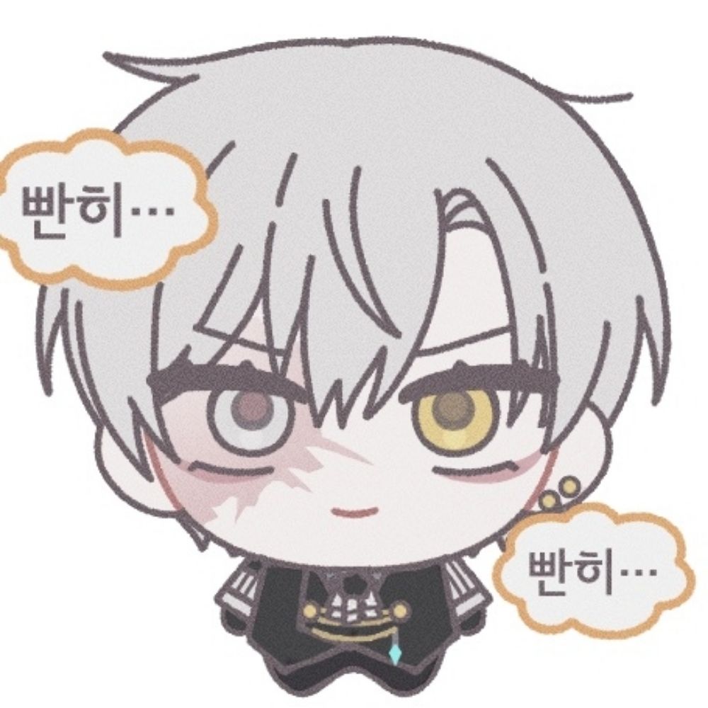 단배