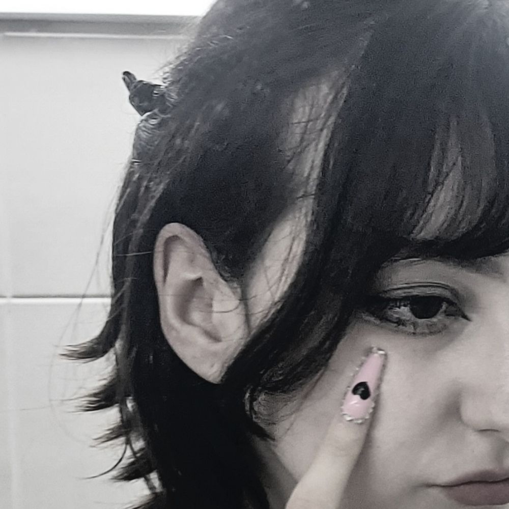 яна ヤナ yana