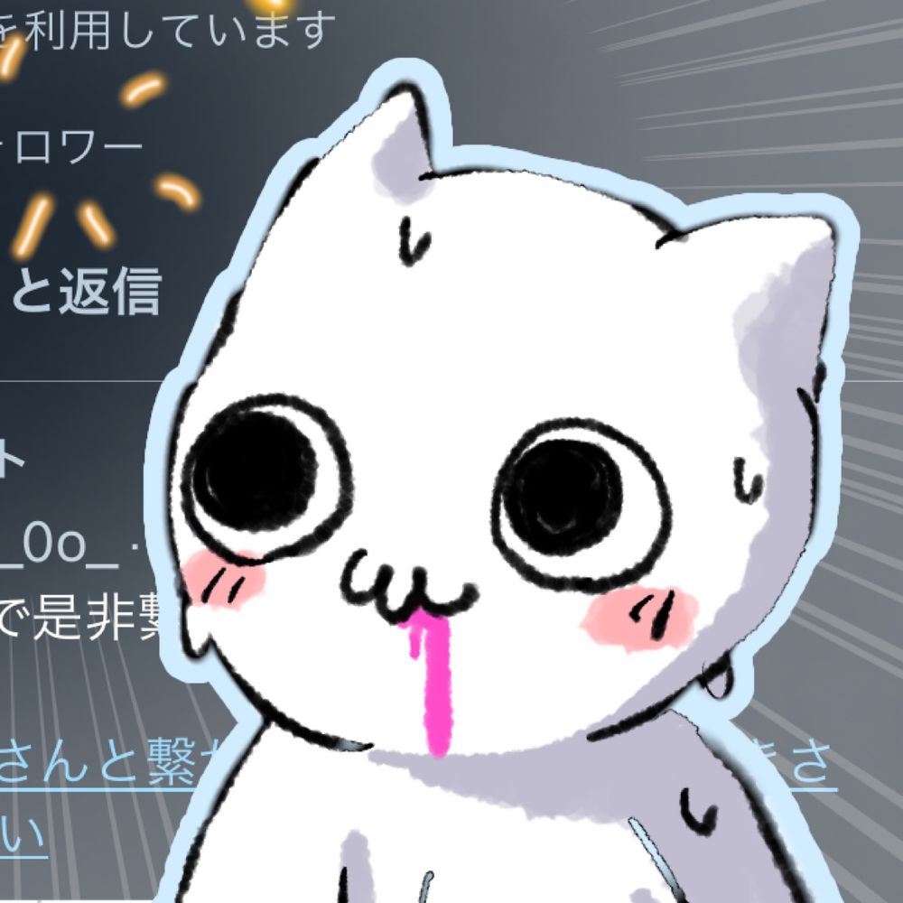 未来うた