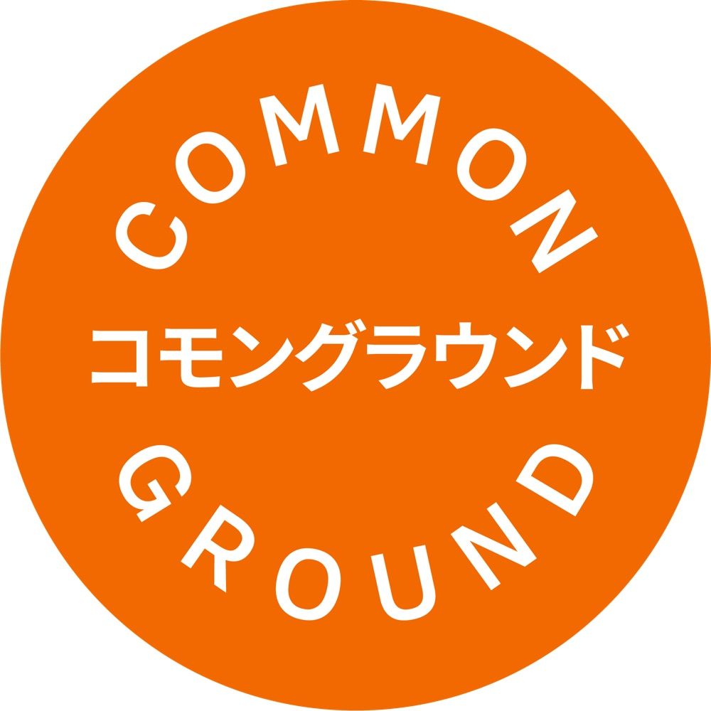 Netherlands Pavilion at Expo 2025 Osaka Kansai