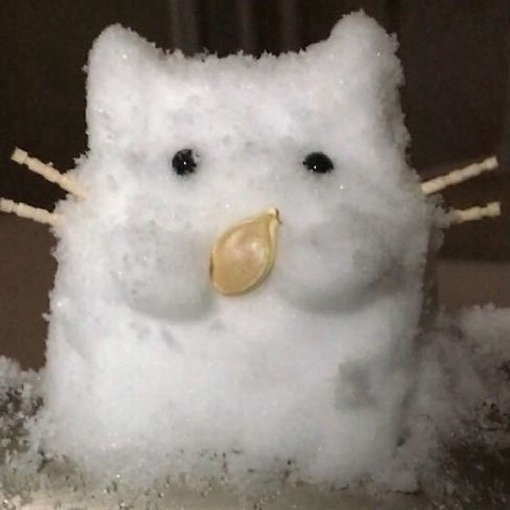 우히