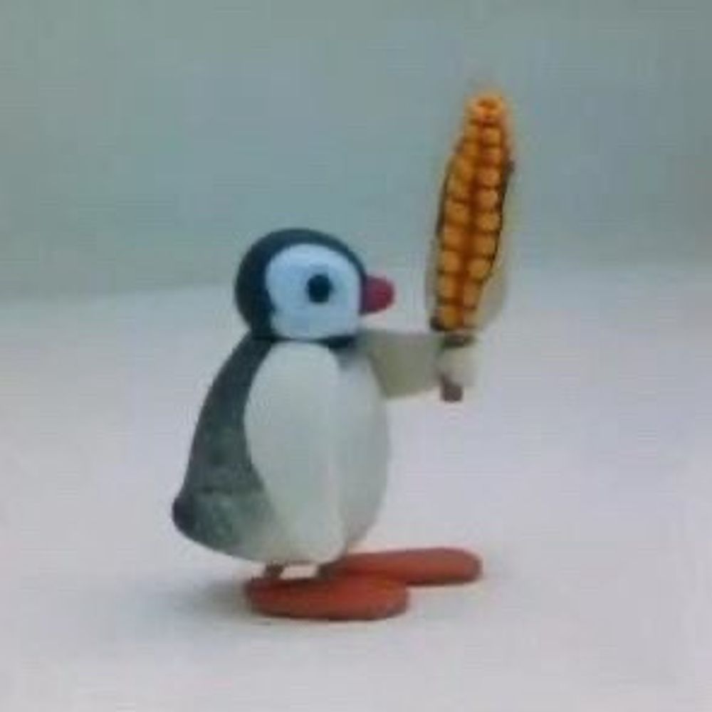 한무