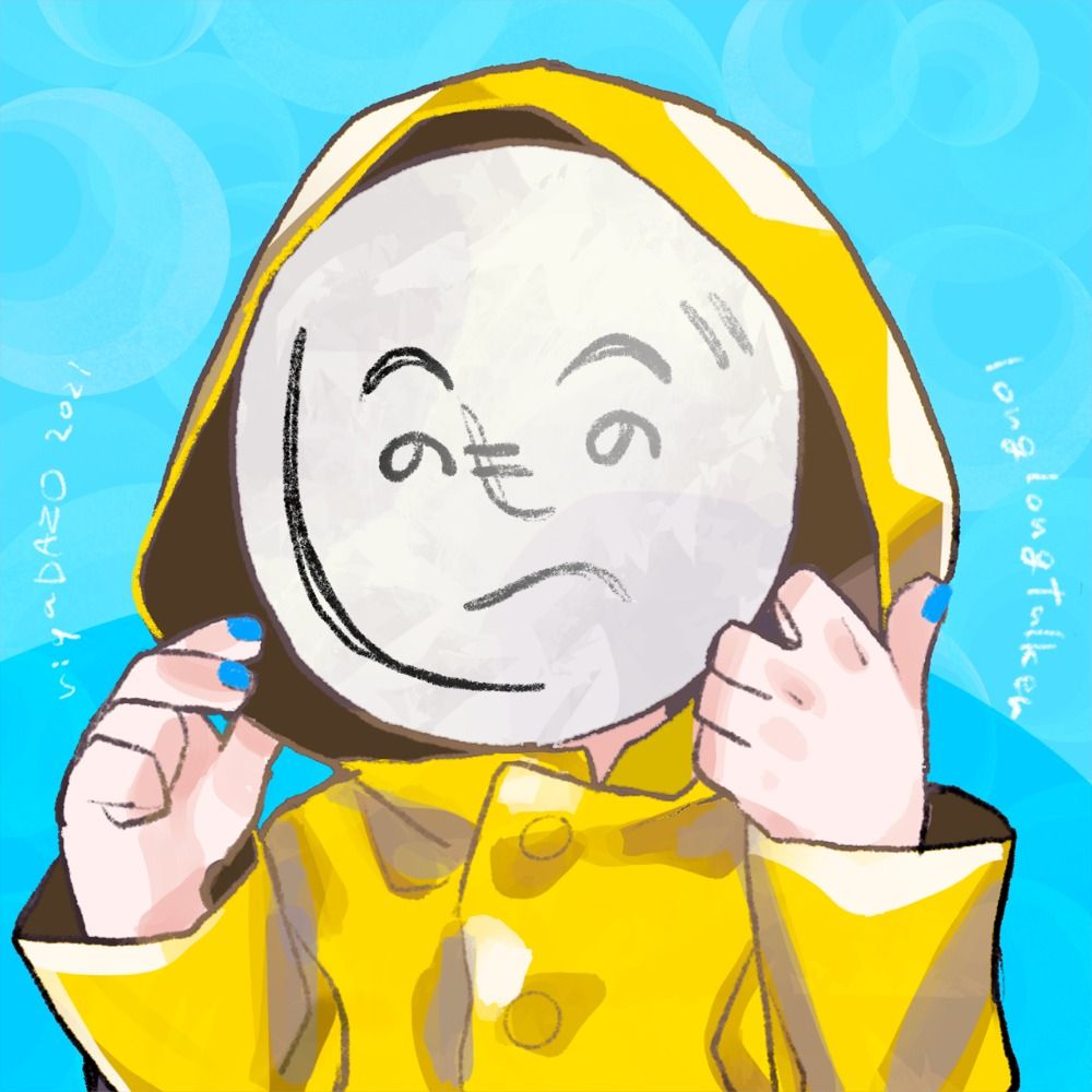 ナガイさん