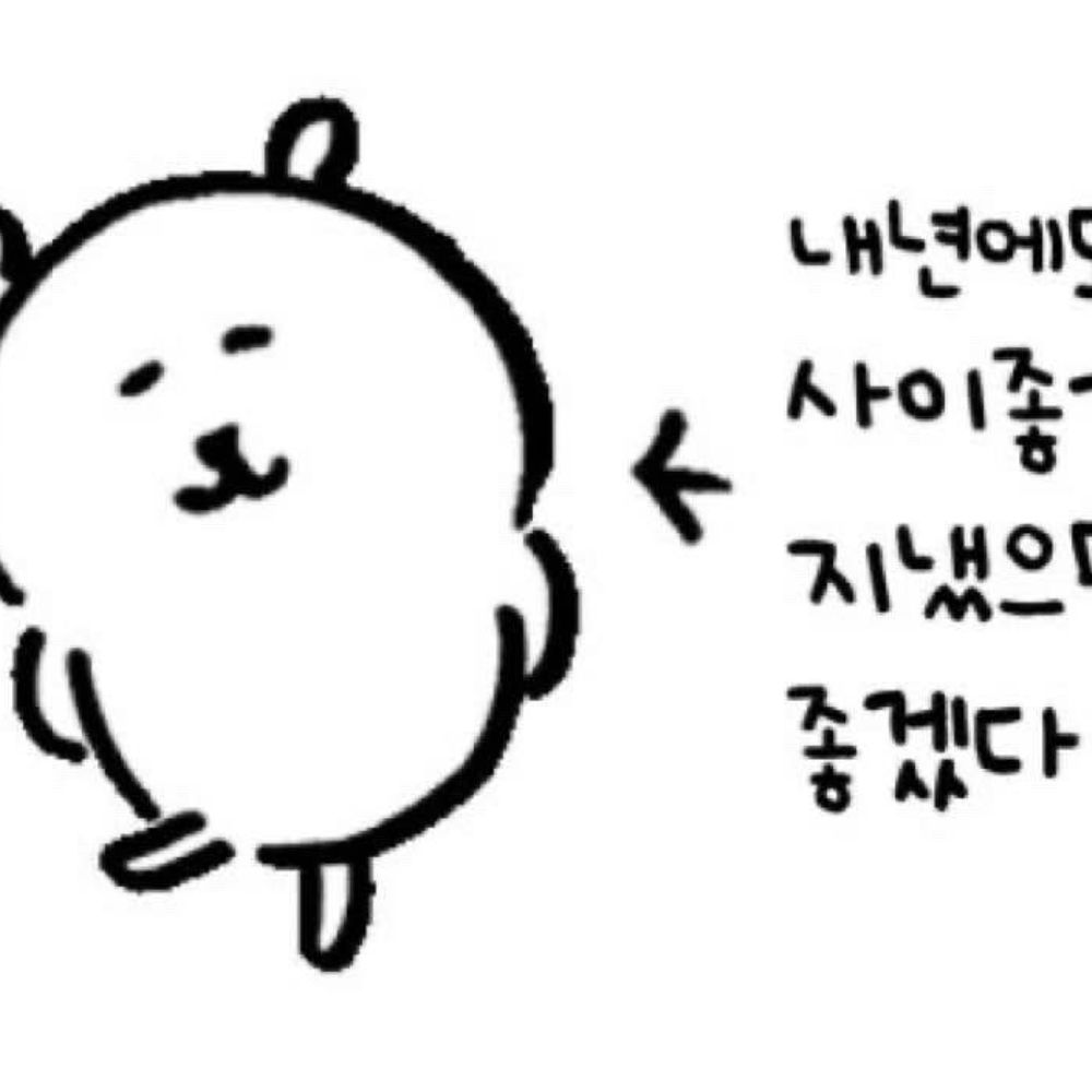 감귈