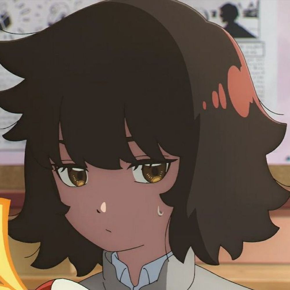 ani
