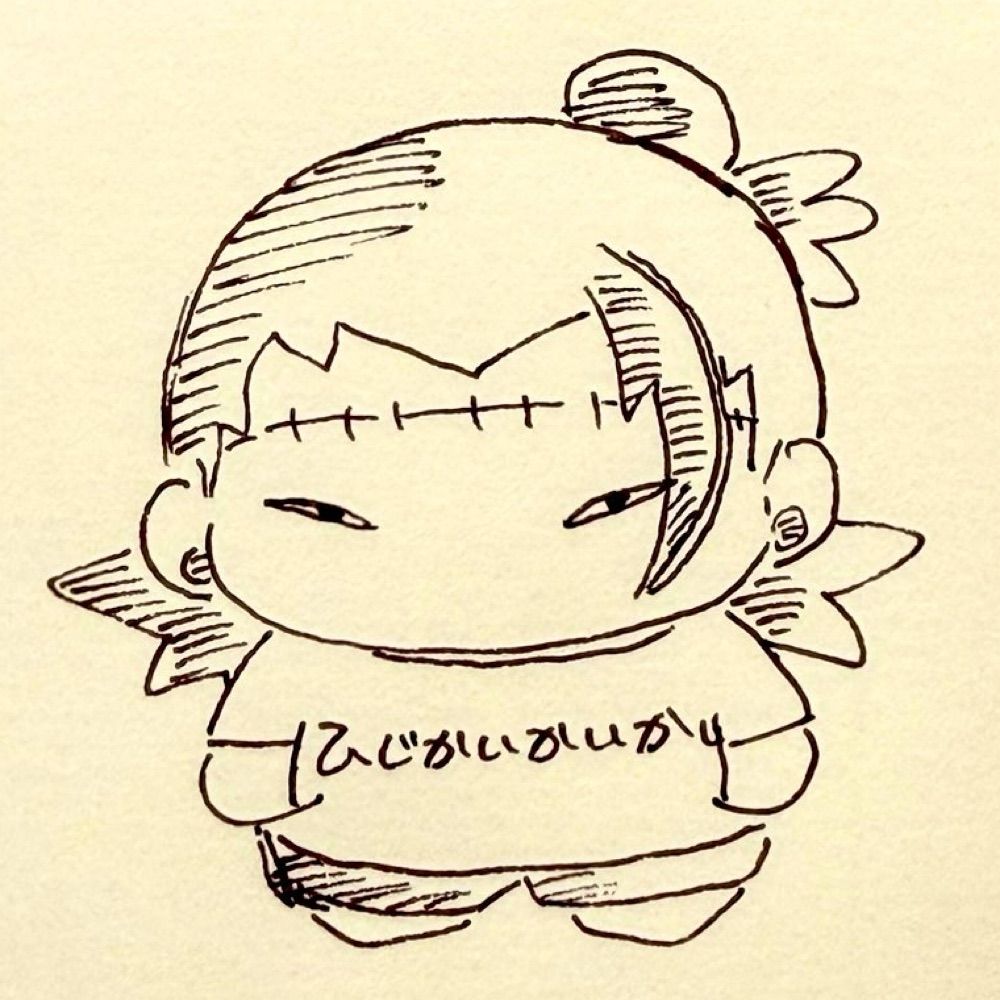 ななめだよ。