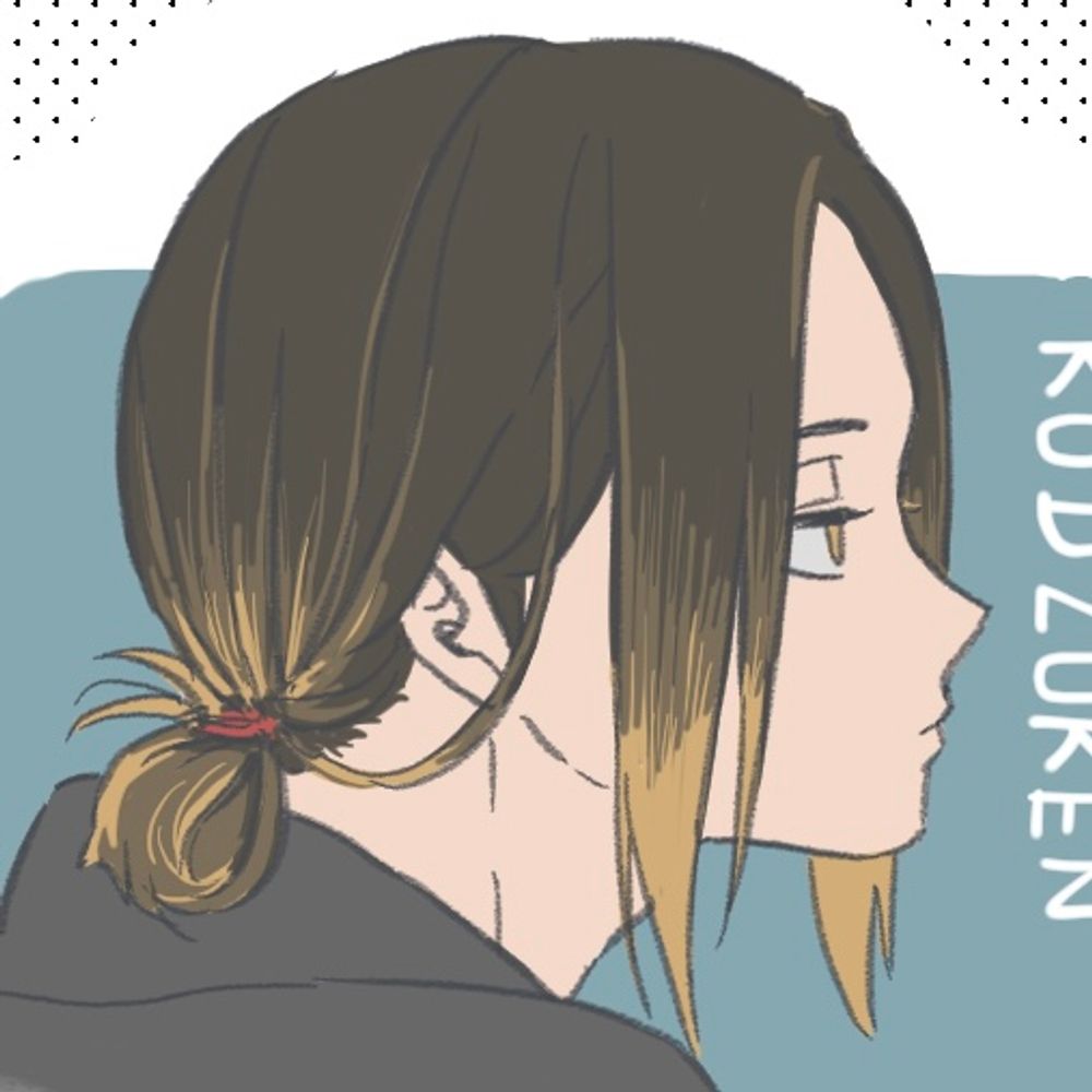 リリル