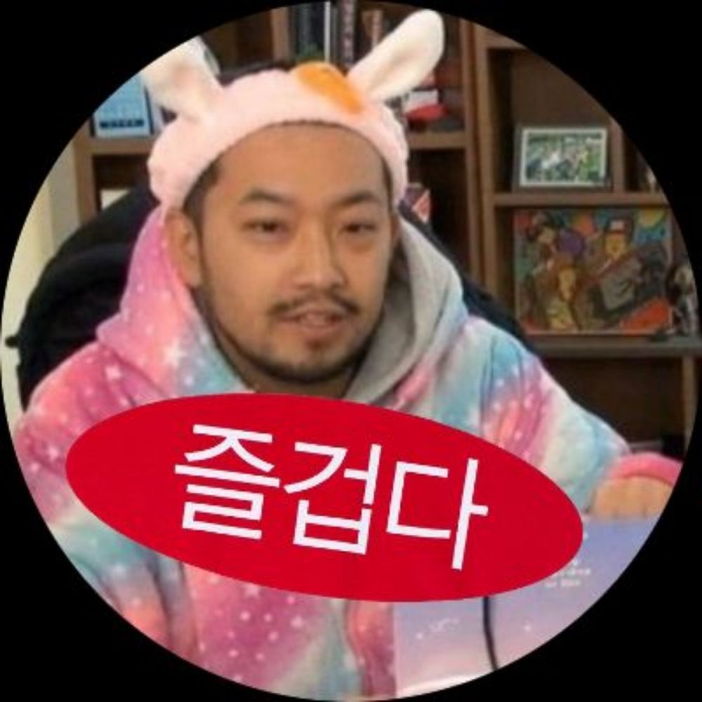 오늘의 걸어다니는 비염