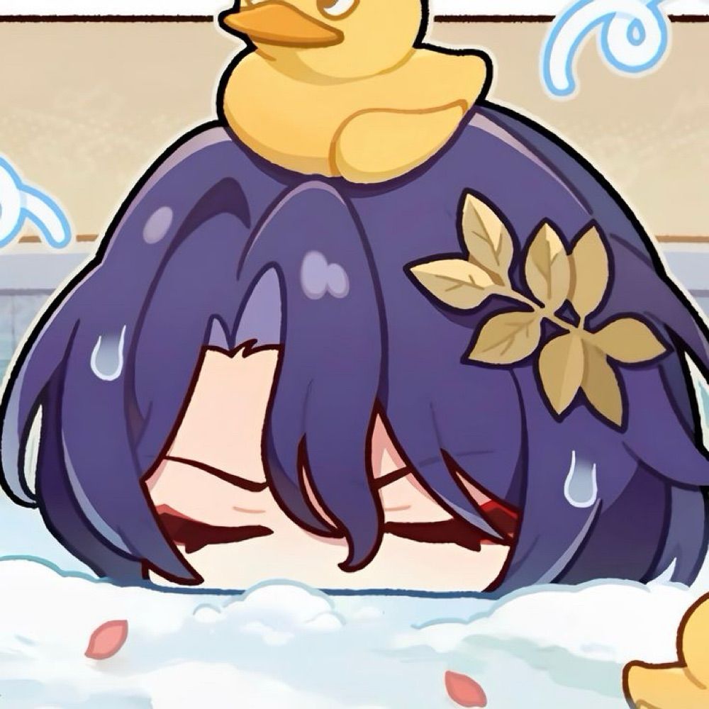 Kuroi