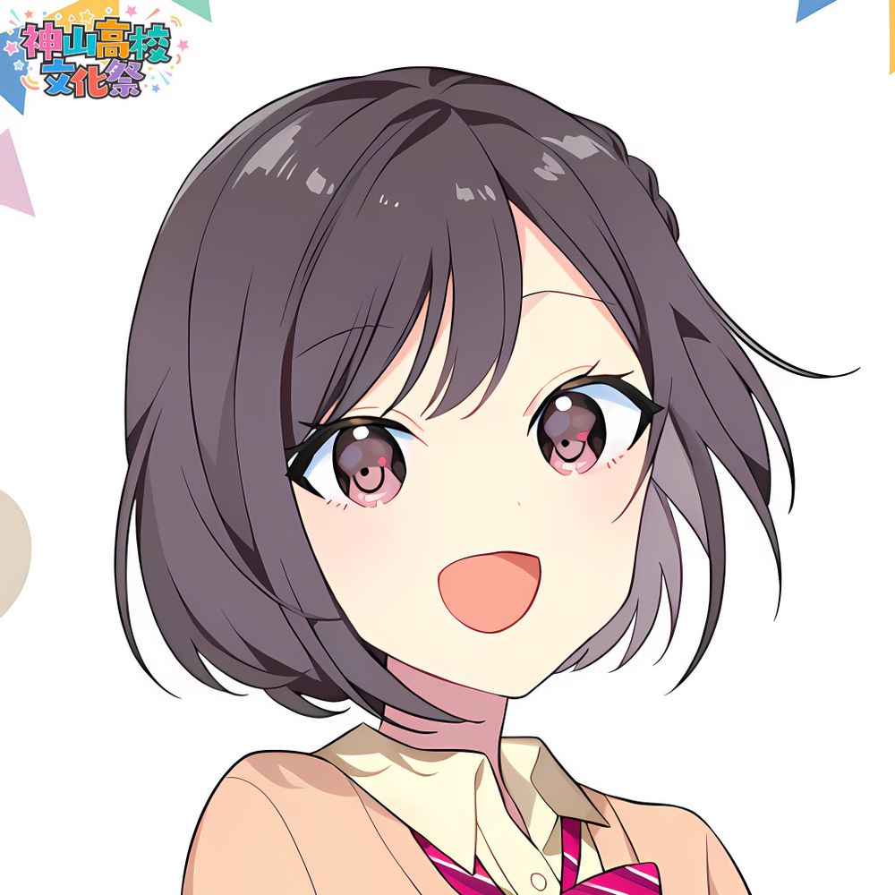 紗凪