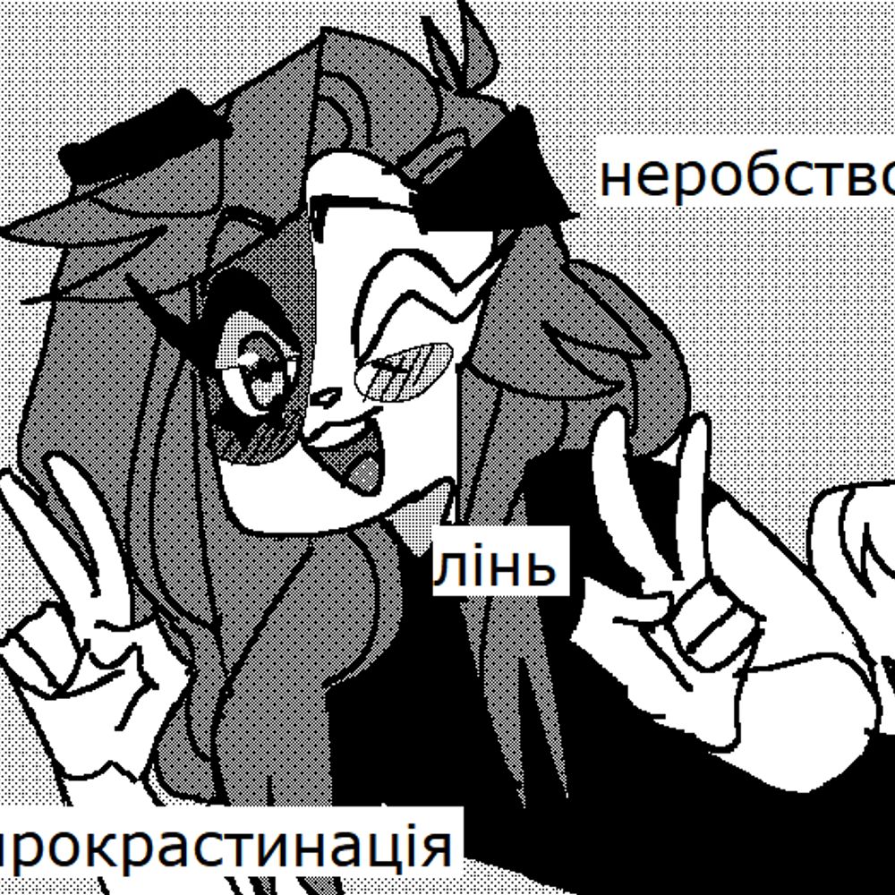 Lexkko