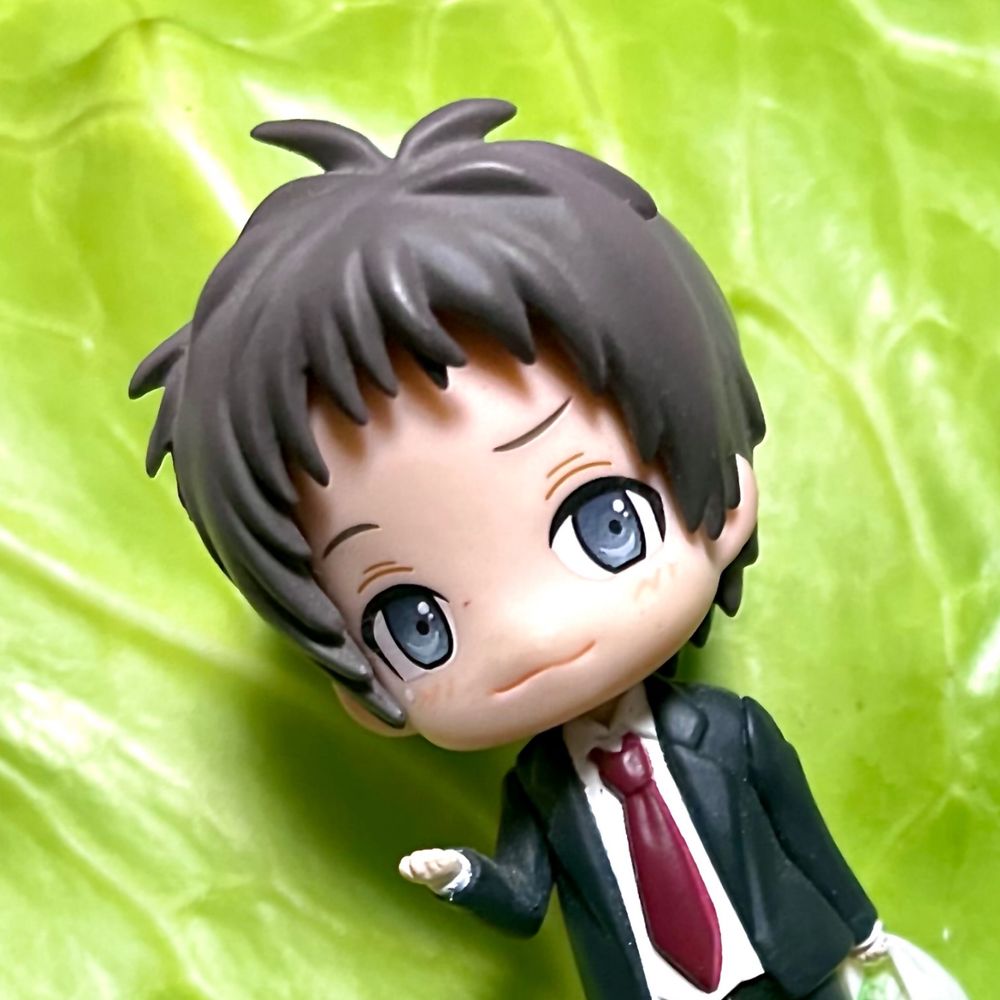 まる