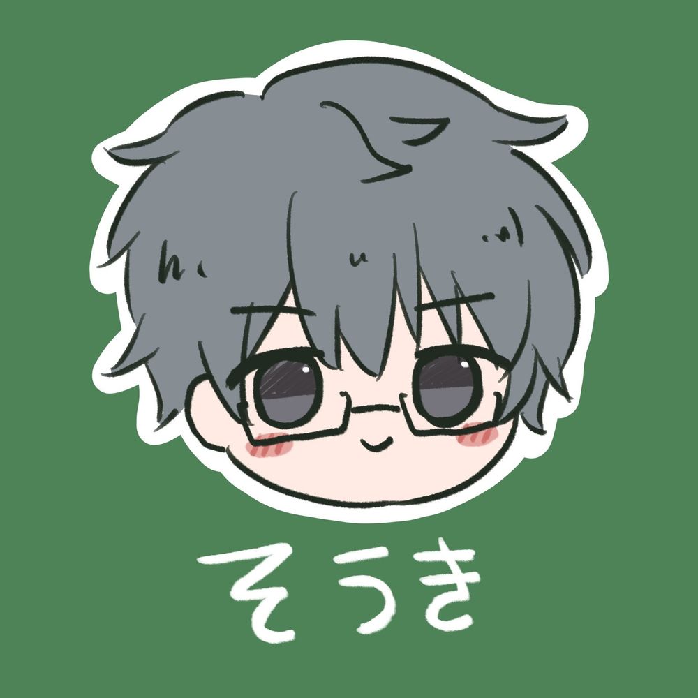 空知蒼希🧩🐾