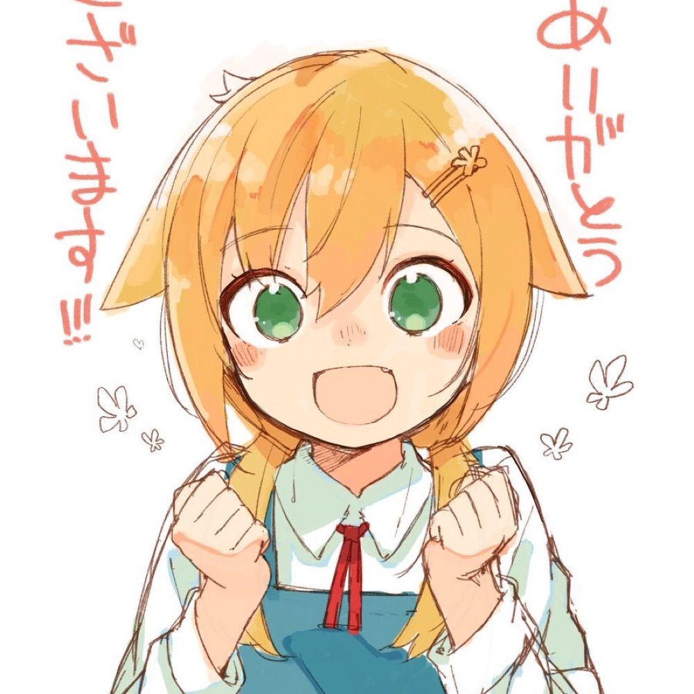 Kanon