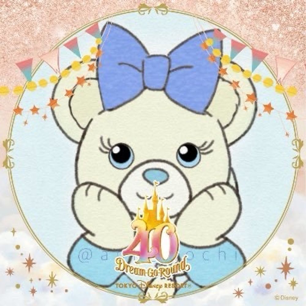 あんころもち