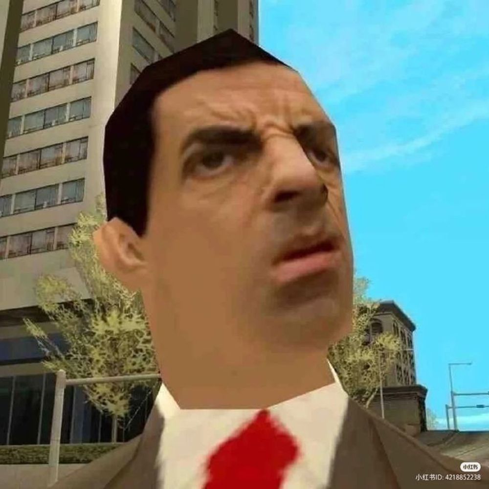 naurgeto