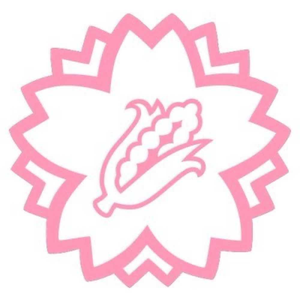 大岡