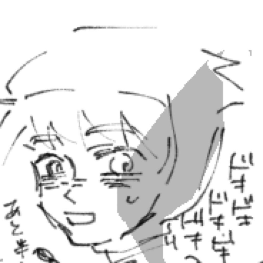 ｺﾏ